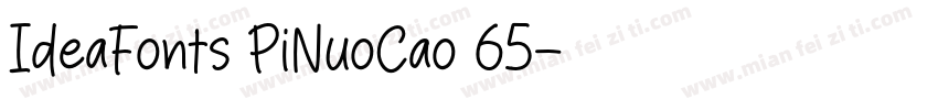 IdeaFonts PiNuoCao 65字体转换
